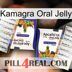 Kamagra Oral Jelly 12